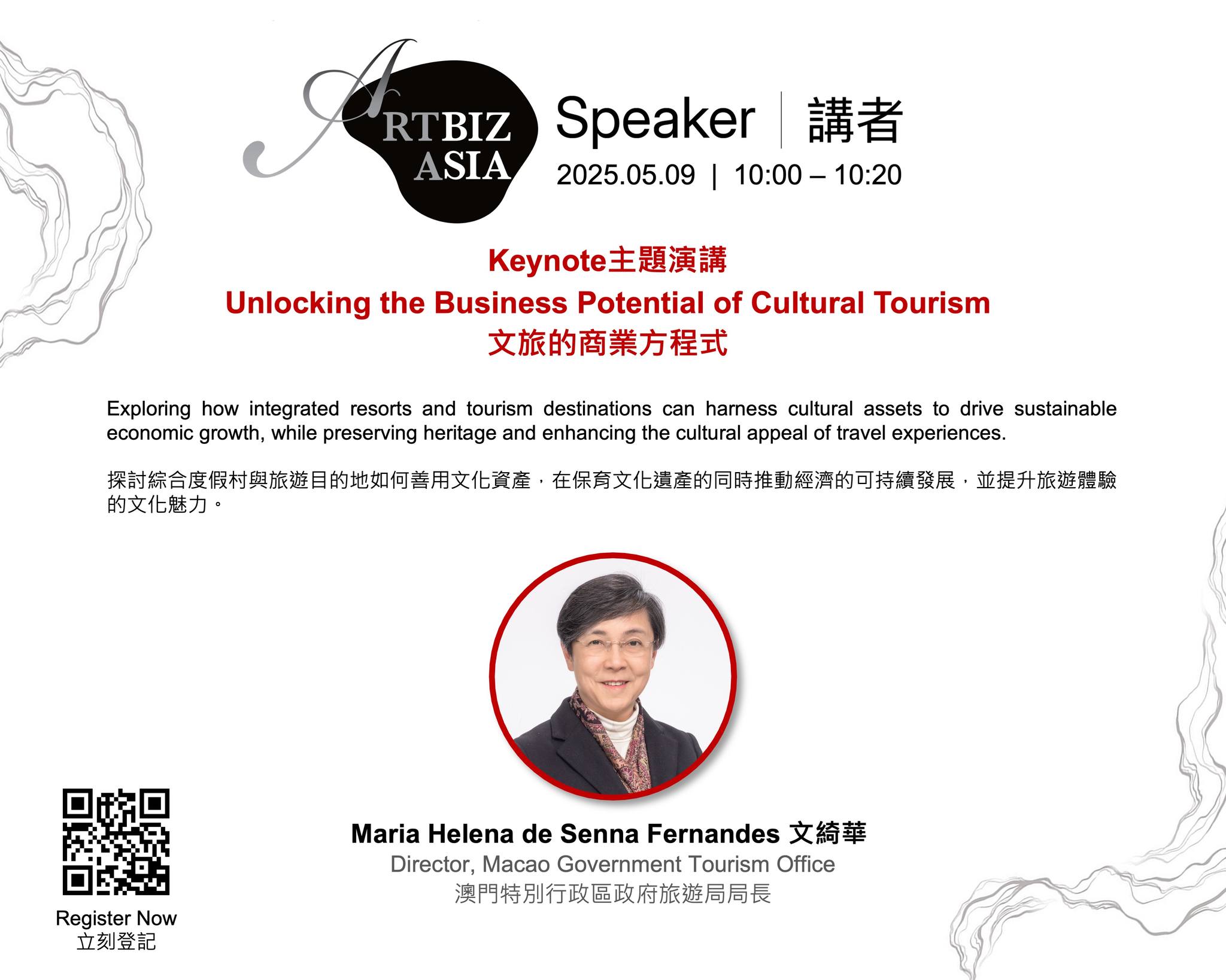 0503-1-Maria helena .jpg